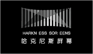 Harkness/哈克尼斯